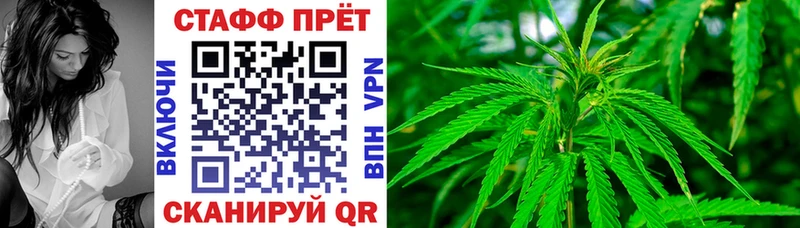 Купить Cocaine  Мефедрон  A PVP  МАРИХУАНА  Чаплыгин