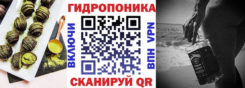 Купить где  Чаплыгин  Canna-Cookies марихуана 