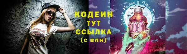 кокаин перу Нягань