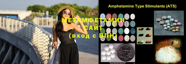 кокаин перу Нягань