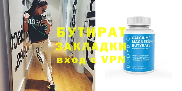 МДПВ Няндома