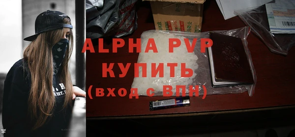 кокаин перу Нягань