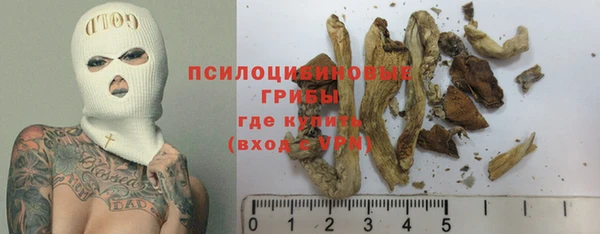 кокаин перу Нягань