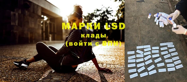 а пвп мука Нязепетровск