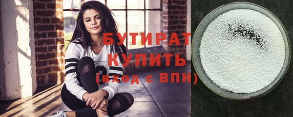 кокаин перу Нягань