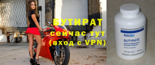 МДПВ Няндома