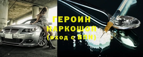 а пвп мука Нязепетровск