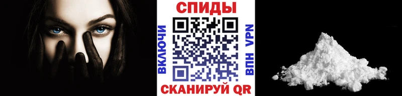 Купить закладки  Чаплыгин  Метамфетамин мет 