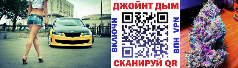 Бошки марихуана VHQ  Купить  Чаплыгин 